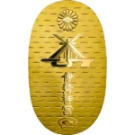 24金 (K24) 伊勢神宮第六十回御遷宮記念公式小判
