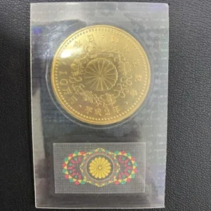 天皇陛下御即位記念10万円金貨