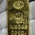 徳力本店　インゴット200g