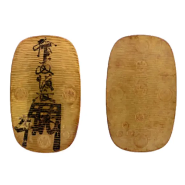 天保大判金 背 い宇川