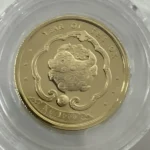 丑年牛図記念　ブータン金貨