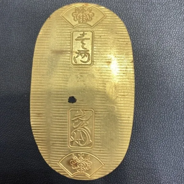 天保小判