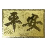 22金（K22）千足金