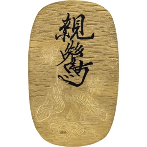 24金(K24)親鸞小判