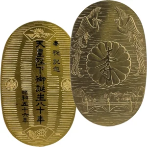 24金(K24)天皇陛下御誕生80年記念小判