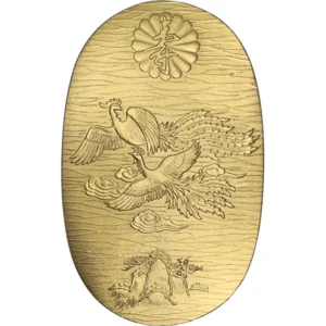 24金(K24)天皇陛下喜寿奉祝記念小判