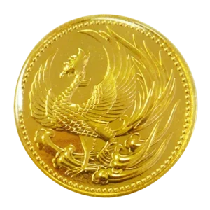 天皇陛下御即位記念金貨