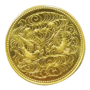 天皇陛下在位記念金貨