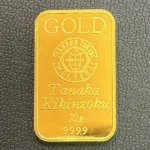 田中貴金属　インゴット10g