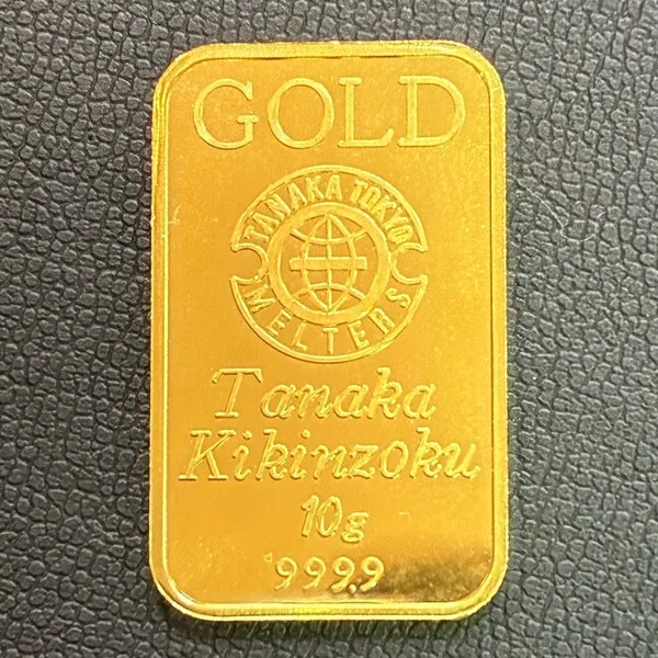 田中貴金属　インゴット10g