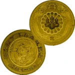 24金(K24) 天皇陛下喜寿奉祝記念金貨