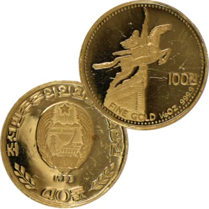 24金 (K24) 北朝鮮建国40年記念金貨 1/10オンス