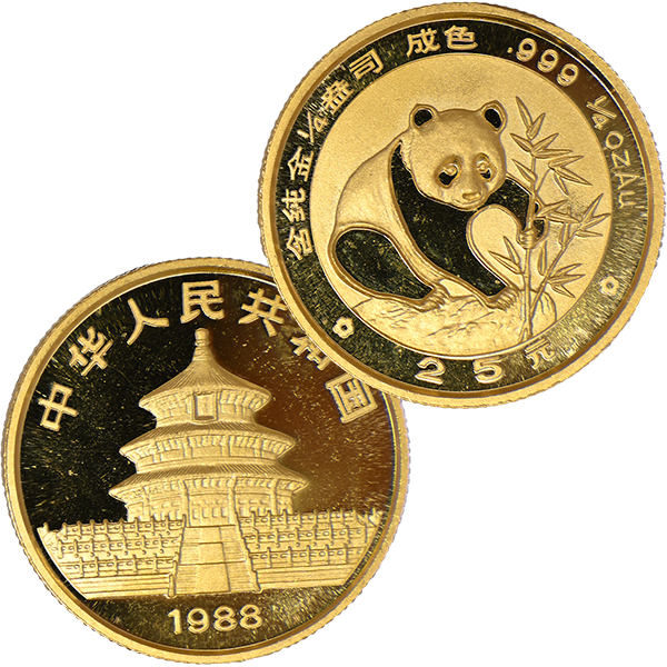 24金 (K24) 中国 パンダ金貨 1/4オンス 1988