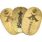 24金(K24) 伊勢神宮・金毘羅宮小判3枚まとめ