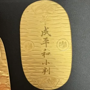 K24　記念小判　100.2g