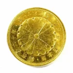 天皇陛下御在位60年記念　10万円金貨