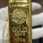 石福金属　インゴット500g