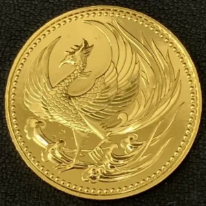 天皇陛下御即位記念　10万円金貨