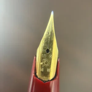 K18　万年筆