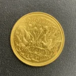 天皇陛下御在位60年記念10万円金貨