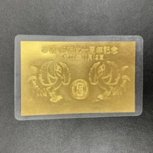 K24　純金カード