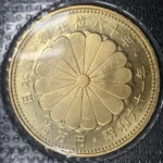 K24　天皇陛下御在位60年記念10万円金貨　20g