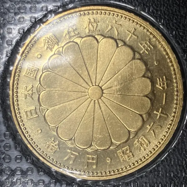  K24　天皇陛下御在位60年記念10万円金貨　20g
