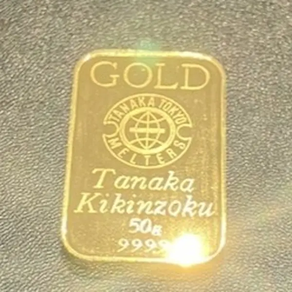 田中貴金属　インゴット　50g