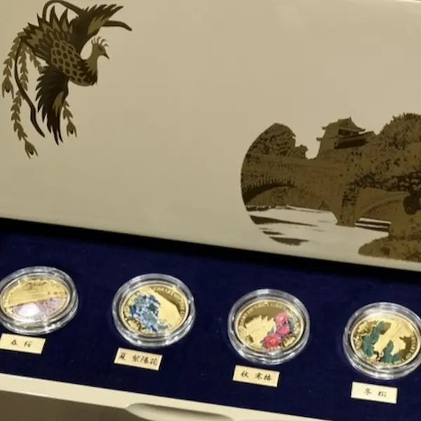 天皇陛下御即位30周年　皇居の花暦　公式記念金貨コレクション