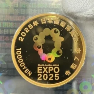 日本国際博覧会記念一万円金貨
