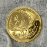 天皇陛下御即位記念10万円金貨