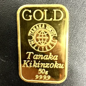 田中貴金属　インゴット　50g
