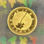 K24　東日本大震災復興事業記念　1万円金貨幣