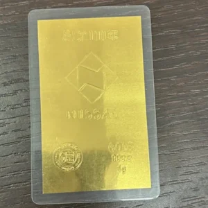 K24　ニッセイ創業100周年記念純金プレート