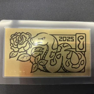 K24　干支カード