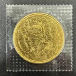 天皇陛下御在位60周年記念10万円金貨