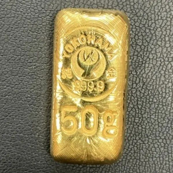 横浜金属　インゴット50g