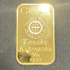 田中貴金属　インゴット50g