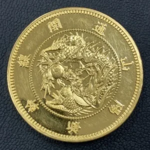 K24　山陽新幹線開通記念金貨