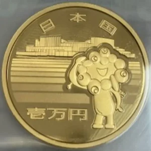 K24　2025年日本国際博覧会記念一万円金貨幣
