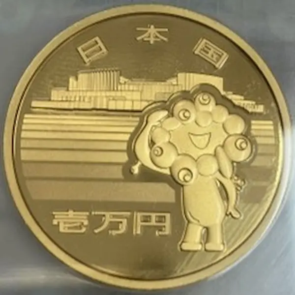 K24　2025年日本国際博覧会記念一万円金貨幣