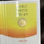 K24　メイプルリーフ金貨　3.1g