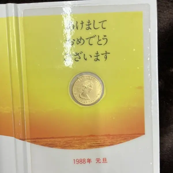 K24　メイプルリーフ金貨　3.1g