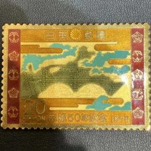 K24　内閣50年記念切手型メダル　80.8ｇ