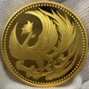 天皇陛下御即位記念10万円金貨