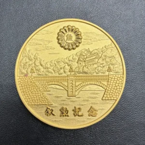 K24　叙勲記念　金メダル
