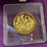 天皇陛下御在位二十年記念1万円金貨幣