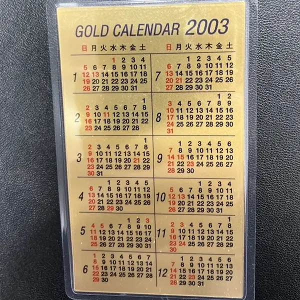 K24　純金カレンダー　1.0g
