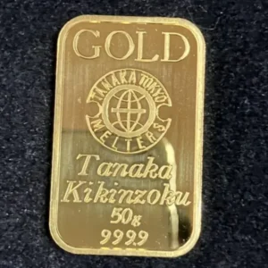 田中貴金属　インゴット　50g