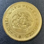 K24　伊勢神宮式年御遷宮記念メダル　20.1g